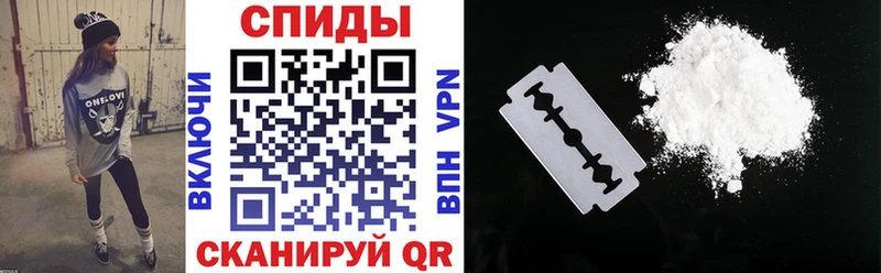 АМФ VHQ  сайты даркнета клад  Вязники 
