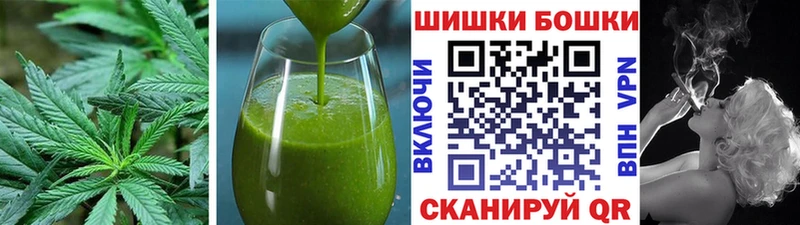 Еда ТГК марихуана  blacksprut зеркало  Вязники 