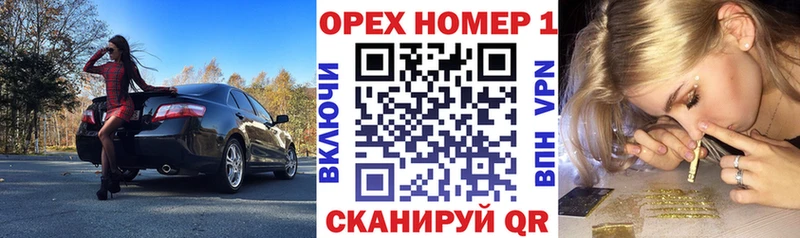 КОКАИН Боливия Вязники