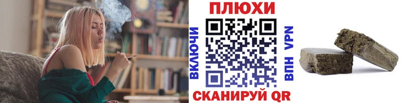ГАШИШ убойный Вязники
