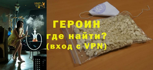 меф Белоозёрский
