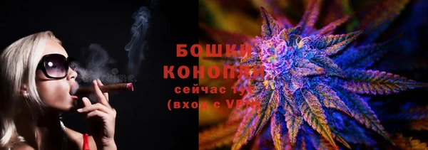 меф Белоозёрский