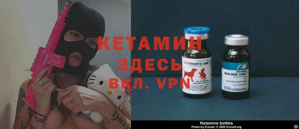 ПСИЛОЦИБИНОВЫЕ ГРИБЫ Беломорск