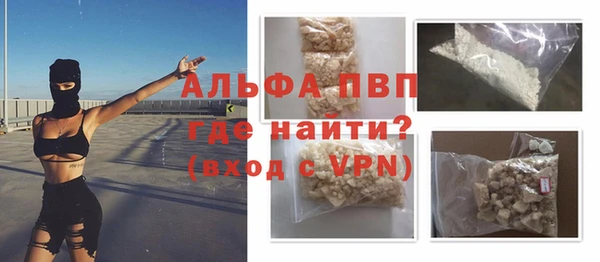 ПСИЛОЦИБИНОВЫЕ ГРИБЫ Беломорск
