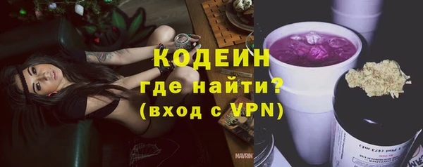 ПСИЛОЦИБИНОВЫЕ ГРИБЫ Беломорск