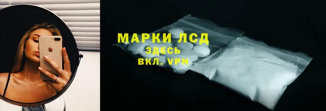 меф Белоозёрский