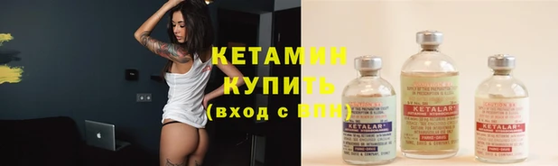 меф Белоозёрский