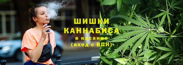 меф Белоозёрский
