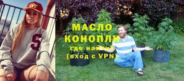 меф Белоозёрский