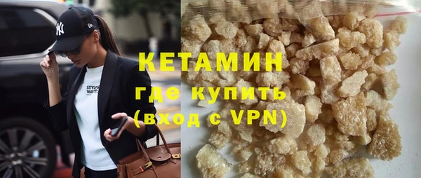 меф Белоозёрский