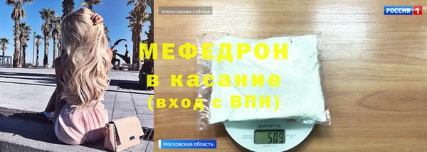 ПСИЛОЦИБИНОВЫЕ ГРИБЫ Беломорск