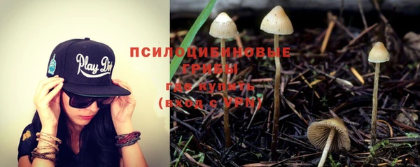 меф VHQ Ступино
