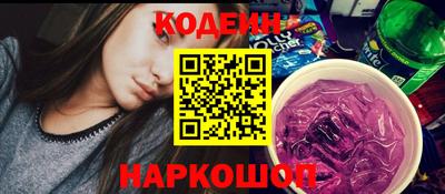 кокаин перу Кунгур