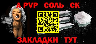 кокаин перу Кунгур