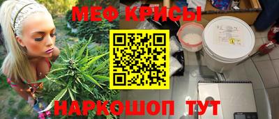 mix Кумертау