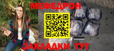 mix Кумертау