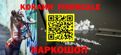 МДМА Кулебаки