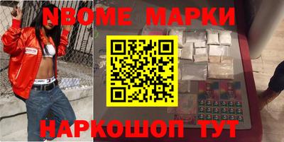 mix Кумертау
