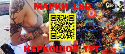 МДМА Кулебаки