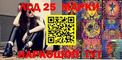 кокаин перу Кунгур