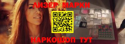 кокаин перу Кунгур