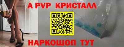 кокаин перу Кунгур