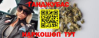 МДМА Кулебаки
