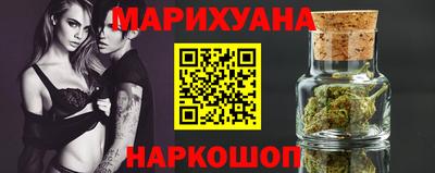 кокаин перу Кунгур