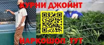 МДМА Кулебаки