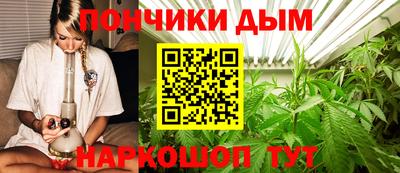 кокаин перу Кунгур