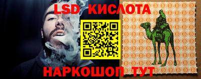 mix Кумертау