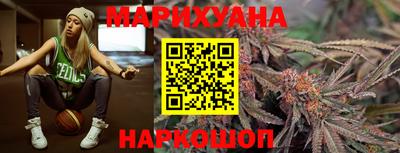 кокаин перу Кунгур