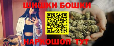 кокаин перу Кунгур