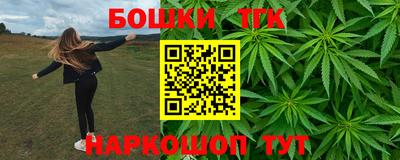 МДМА Кулебаки
