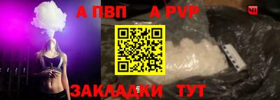 кокаин перу Кунгур