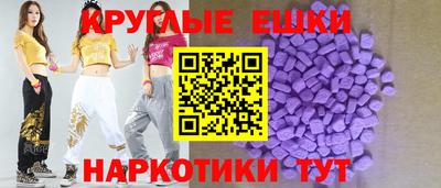 mix Кумертау