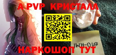 кокаин перу Кунгур