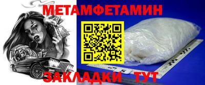 mix Кумертау