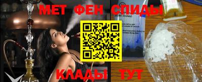 МДМА Кулебаки