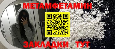 mix Кумертау