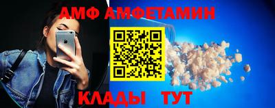 кокаин перу Кунгур