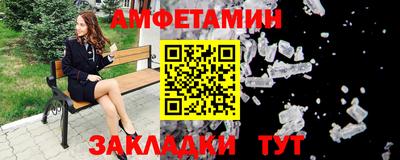 mix Кумертау