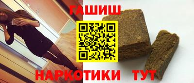 mix Кумертау