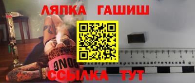 mix Кумертау