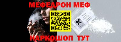mix Кумертау