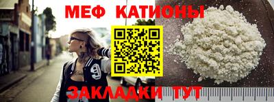 mix Кумертау