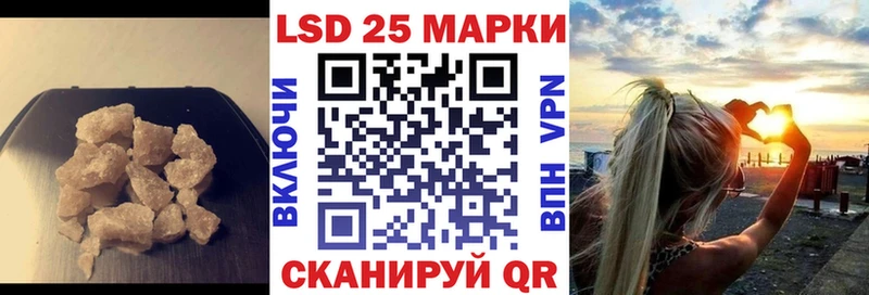 ЛСД экстази ecstasy  Вязники 