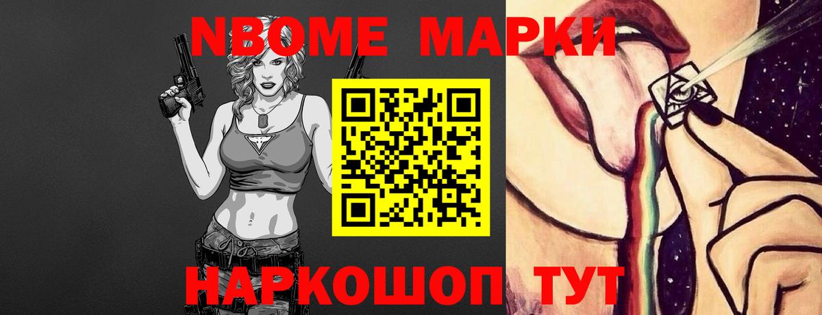 LSD-25 экстази кислота Вязники