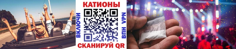 Меф мука  Вязники 
