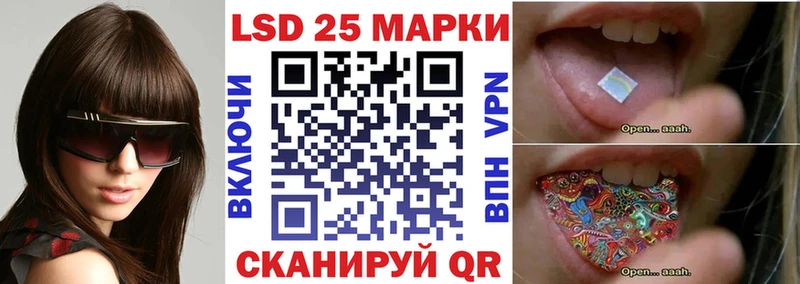 Марки NBOMe 1,5мг  Вязники 